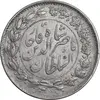 سکه 2000 دینار 1296 - AU50 - ناصرالدین شاه