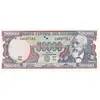 اسکناس 50000 سوکره 1999 جمهوری - تک - UNC63 - اکوادور