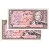 اسکناس 20 ریال (انصاری - مهران) ریال بسته - جفت - UNC61 - محمد رضا شاه