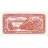 اسکناس 20 ریال (یگانه - خوش کیش) - تک - UNC60 - محمد رضا شاه
