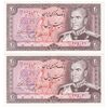 اسکناس 20 ریال (یگانه - خوش کیش) - جفت - UNC62 - محمد رضا شاه