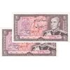 اسکناس 20 ریال (یگانه - مهران) - جفت - UNC61 - محمد رضا شاه