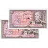 اسکناس 20 ریال (یگانه - مهران) - جفت - UNC61 - محمد رضا شاه