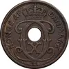 سکه 1 اوره 1929 کریستیان دهم - EF45 - دانمارک