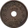 سکه 1 اوره 1937 کریستیان دهم - EF40 - دانمارک