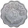 سکه 10 فلس 1974 جمهوری - EF45 - عراق