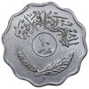 سکه 10 فلس 1975 جمهوری - AU55 - عراق