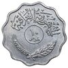 سکه 10 فلس 1979 جمهوری - AU50 - عراق