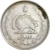 سکه 2 ریال 1323 - VF30 - محمد رضا شاه