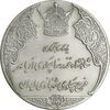 مدال نقره انقلاب سفید 1346 - با جعبه فابریک - UNC - محمد رضا شاه