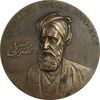 مدال یادبود محمد فضولی - با جعبه - EF - جمهوری اسلامی