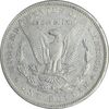 سکه یک دلار 1879 مورگان - AU50 - آمریکا