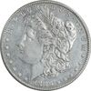 سکه یک دلار 1886 مورگان - EF40 - آمریکا