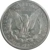 سکه یک دلار 1921S مورگان - EF45 - آمریکا