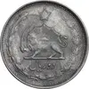 سکه 2 ریال 1324 - VF35 - محمد رضا شاه
