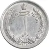 سکه 1 ریال 1310 - AU58 - رضا شاه