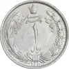 سکه 1 ریال 1310 - AU58 - رضا شاه