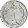 سکه 1 ریال 1310 - AU55 - رضا شاه