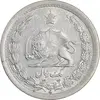 سکه 1 ریال 1311 - AU50 - رضا شاه