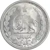 سکه 1 ریال 1313 - MS63 - رضا شاه