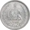 سکه 1 ریال 1313 - 3 تاریخ کوچک - MS62 - رضا شاه