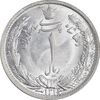سکه 1 ریال 1313/0 - سورشارژ تاریخ - MS63 - رضا شاه