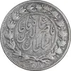 سکه 1000 دینار 1296 - EF40 - ناصرالدین شاه