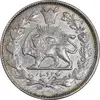 سکه 1000 دینار 1298 صاحبقران - AU50 - ناصرالدین شاه
