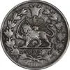سکه 1000 دینار 1298 صاحبقران - EF40 - ناصرالدین شاه