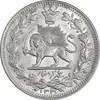 سکه 1000 دینار 1330 خطی - سایز بزرگ - MS62 - احمد شاه