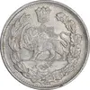 سکه 1000 دینار 1343 تصویری - AU58 - احمد شاه