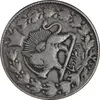 سکه 2000 دینار 1298 - VF30 - ناصرالدین شاه