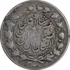 سکه 2000 دینار 1304 صاحبقران - VF35 - ناصرالدین شاه