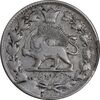 سکه 2000 دینار 1304 صاحبقران - VF35 - ناصرالدین شاه