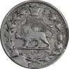 سکه 2000 دینار 1304 صاحبقران - VF35 - ناصرالدین شاه