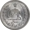سکه 2 ریال 1310 - MS63 - رضا شاه