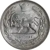 سکه 2000 دینار 1307 تصویری - MS63 - رضا شاه
