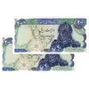 اسکناس 200 ریال سورشارژی (یگانه - مهران) بدون مهر فیلیگران - یک یکم - جفت - UNC63 - جمهوری اسلامی