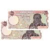 اسکناس 1000 ریال سورشارژی (یگانه - خوش کیش) بدون مهر - جفت - UNC63 - جمهوری اسلامی
