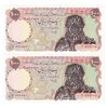 اسکناس 1000 ریال سورشارژی (یگانه - خوش کیش) بدون مهر - جفت - UNC63 - جمهوری اسلامی