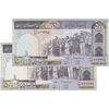 اسکناس 500 ریال (محمدخان - نوربخش) فیلیگران متفاوت - جفت - UNC63 - جمهوری اسلامی