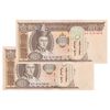 اسکناس 50 توگروگ 2000 جمهوری - جفت - UNC63 - مغولستان