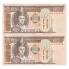 اسکناس 50 توگروگ 2000 جمهوری - جفت - UNC63 - مغولستان
