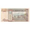 اسکناس 50 توگروگ 2000 جمهوری - تک - UNC63 - مغولستان