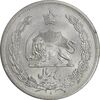 سکه 5 ریال 1312 - MS61 - رضا شاه