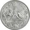 سکه 5000 دینار 1306 تصویری - ضرب هیتون - AU58 - رضا شاه