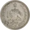 سکه 2 ریال 1311 - EF45 - رضا شاه