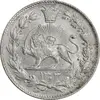 سکه 2000 دینار 1304 رایج - MS62 - رضا شاه