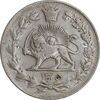 سکه 2000 دینار 1305 رایج - EF40 - رضا شاه