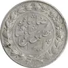 سکه 2000 دینار 1305 خطی - MS62 - رضا شاه
